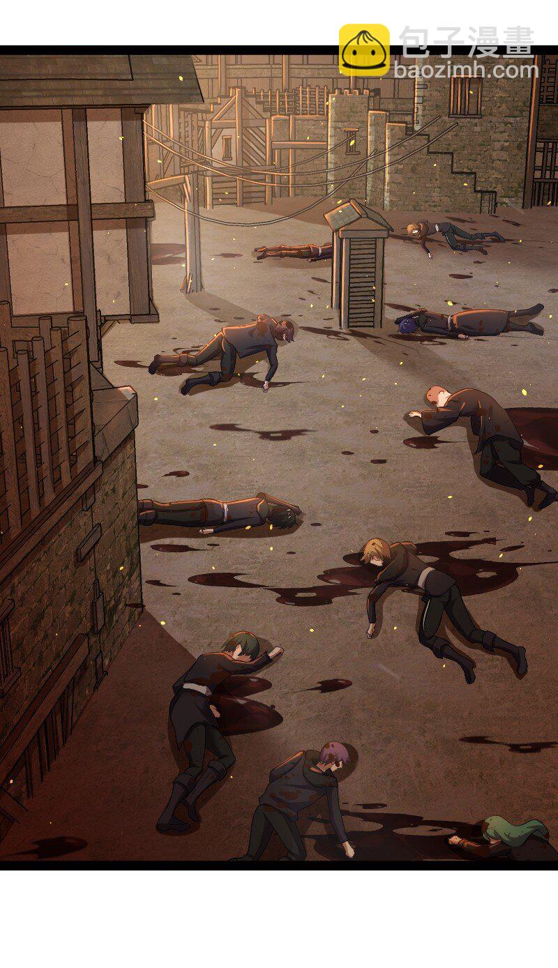 武帝隱居之後的生活 - 255 去殺人(1/2) - 8