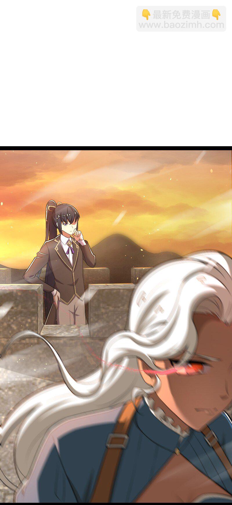 武帝隱居之後的生活 - 255 去殺人(1/2) - 7