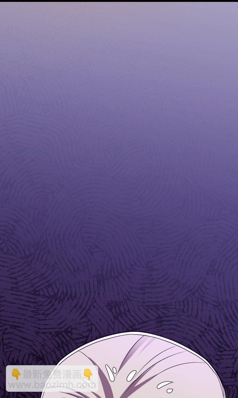 武帝隱居之後的生活 - 255 去殺人(1/2) - 8