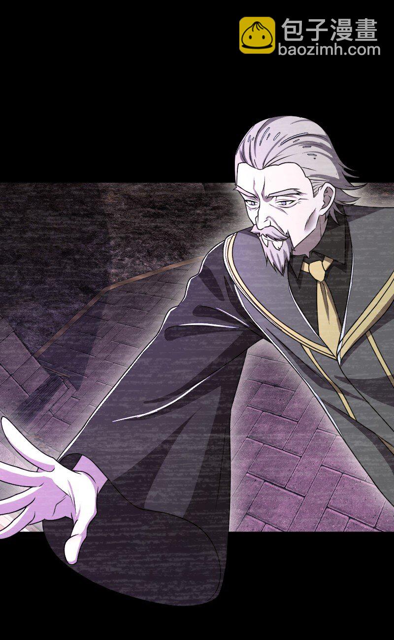 武帝隱居之後的生活 - 257 大鬧一番(1/2) - 5