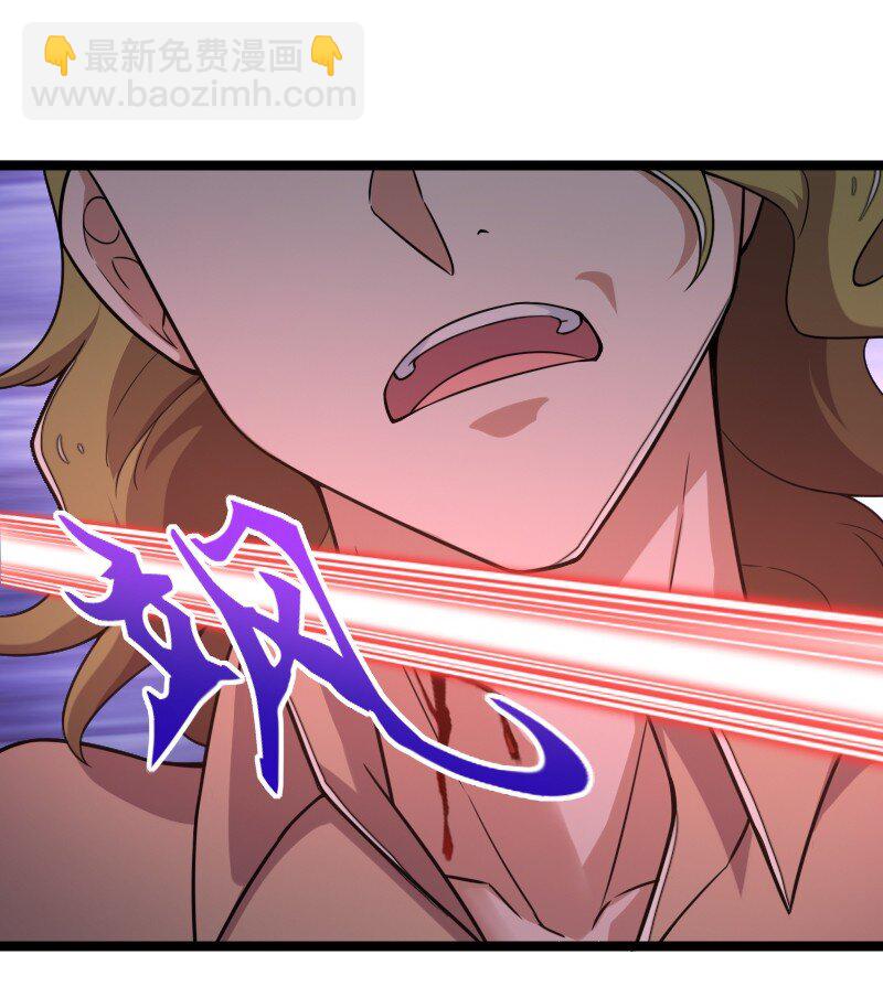 武帝隱居之後的生活 - 259 幫他們一把 - 5