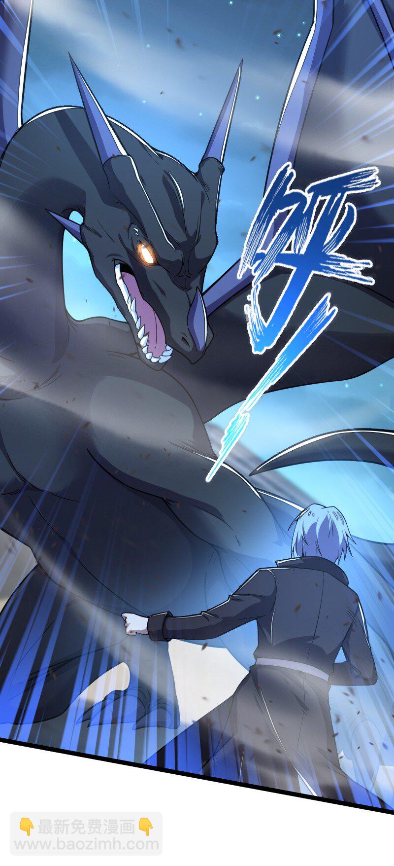 武帝隱居之後的生活 - 259 幫他們一把 - 3