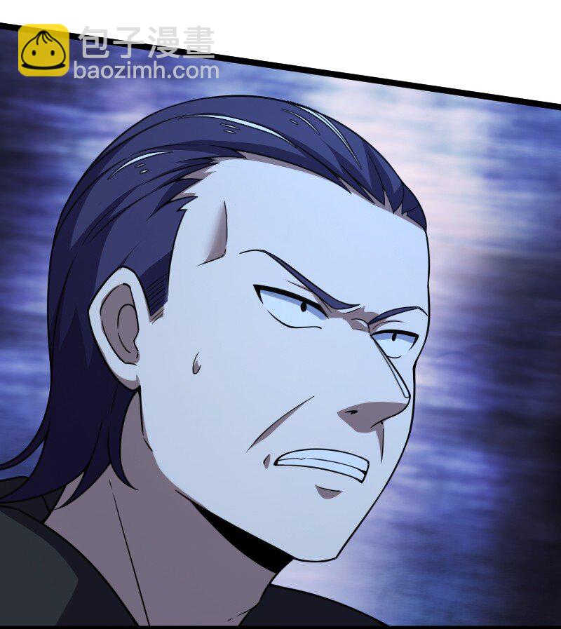 武帝隱居之後的生活 - 259 幫他們一把 - 1