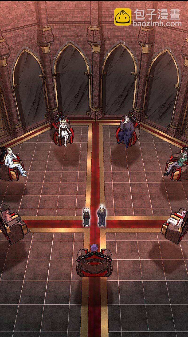 武帝隱居之後的生活 - 259 幫他們一把 - 2