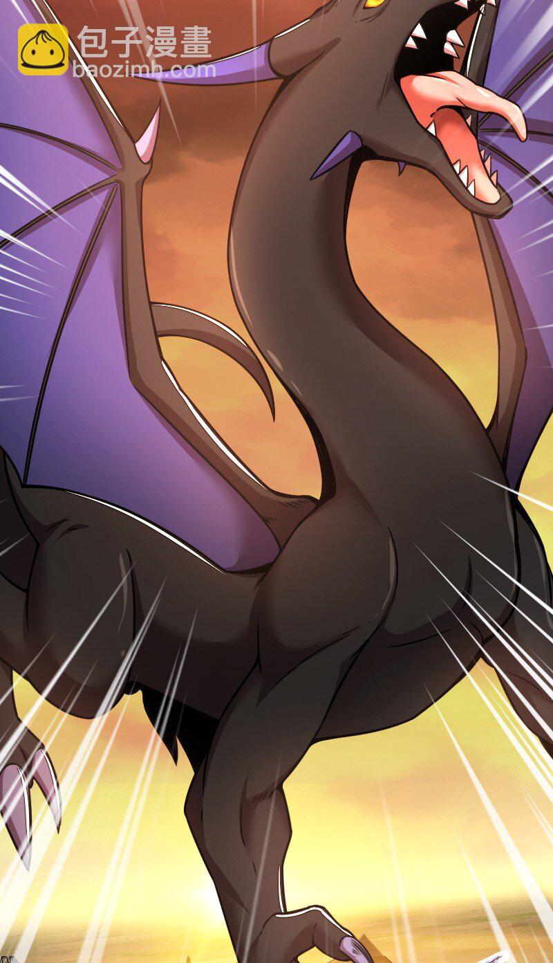 武帝隱居之後的生活 - 261 時空長河(1/2) - 1