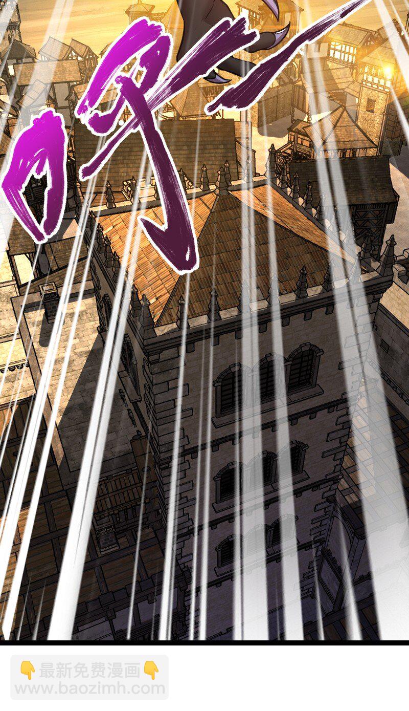 武帝隱居之後的生活 - 261 時空長河(1/2) - 2