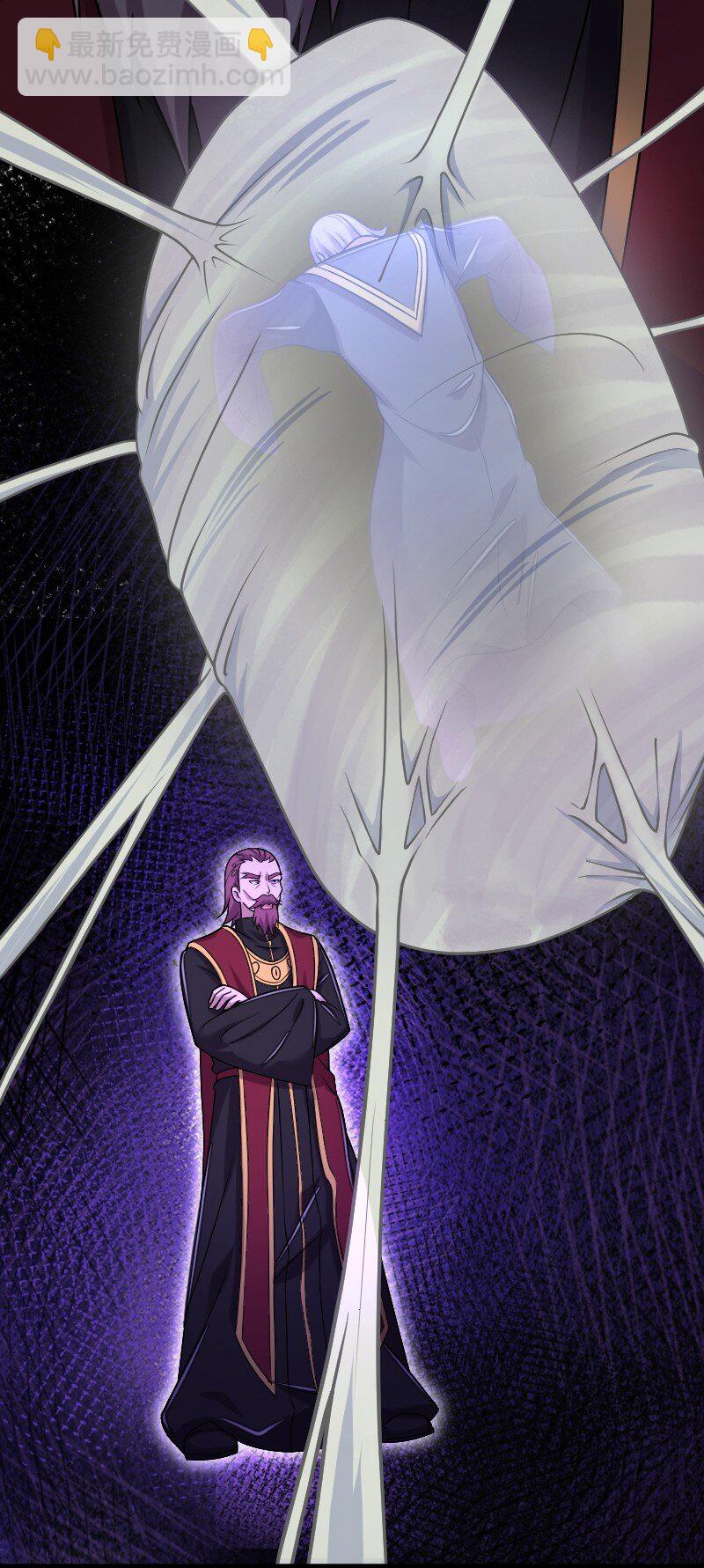 武帝隱居之後的生活 - 261 時空長河(1/2) - 3