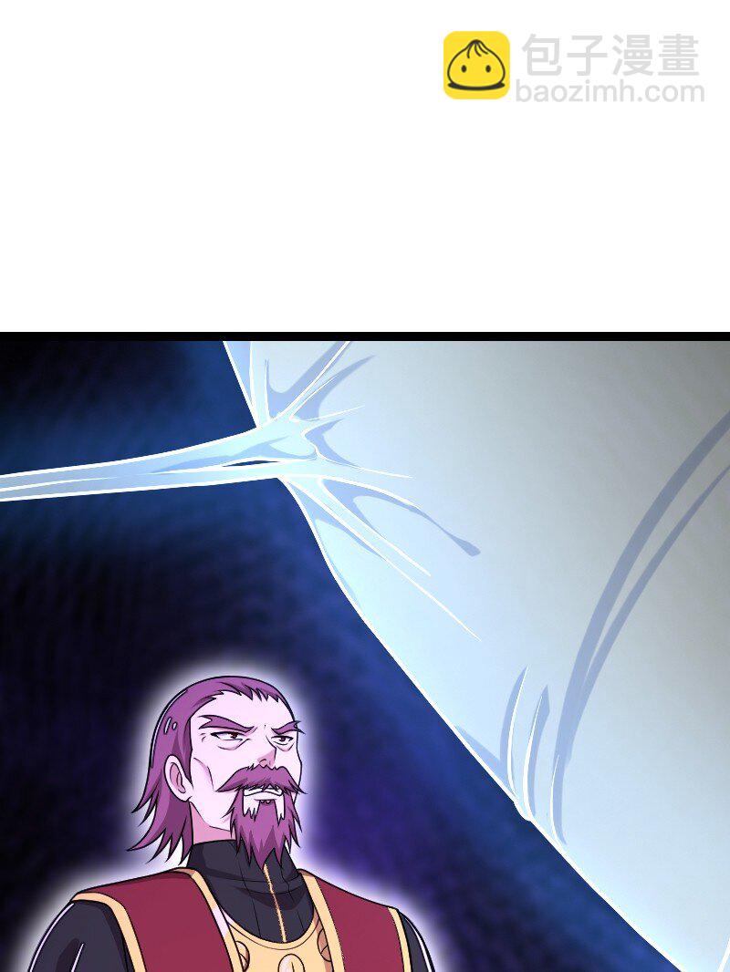 武帝隱居之後的生活 - 261 時空長河(1/2) - 6