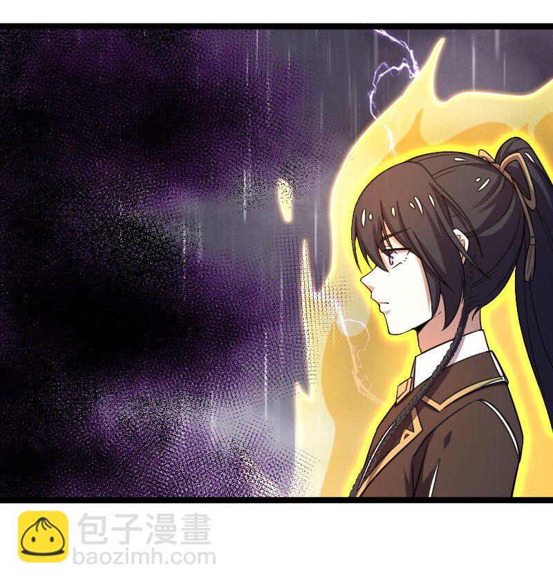 武帝隱居之後的生活 - 261 時空長河(1/2) - 1