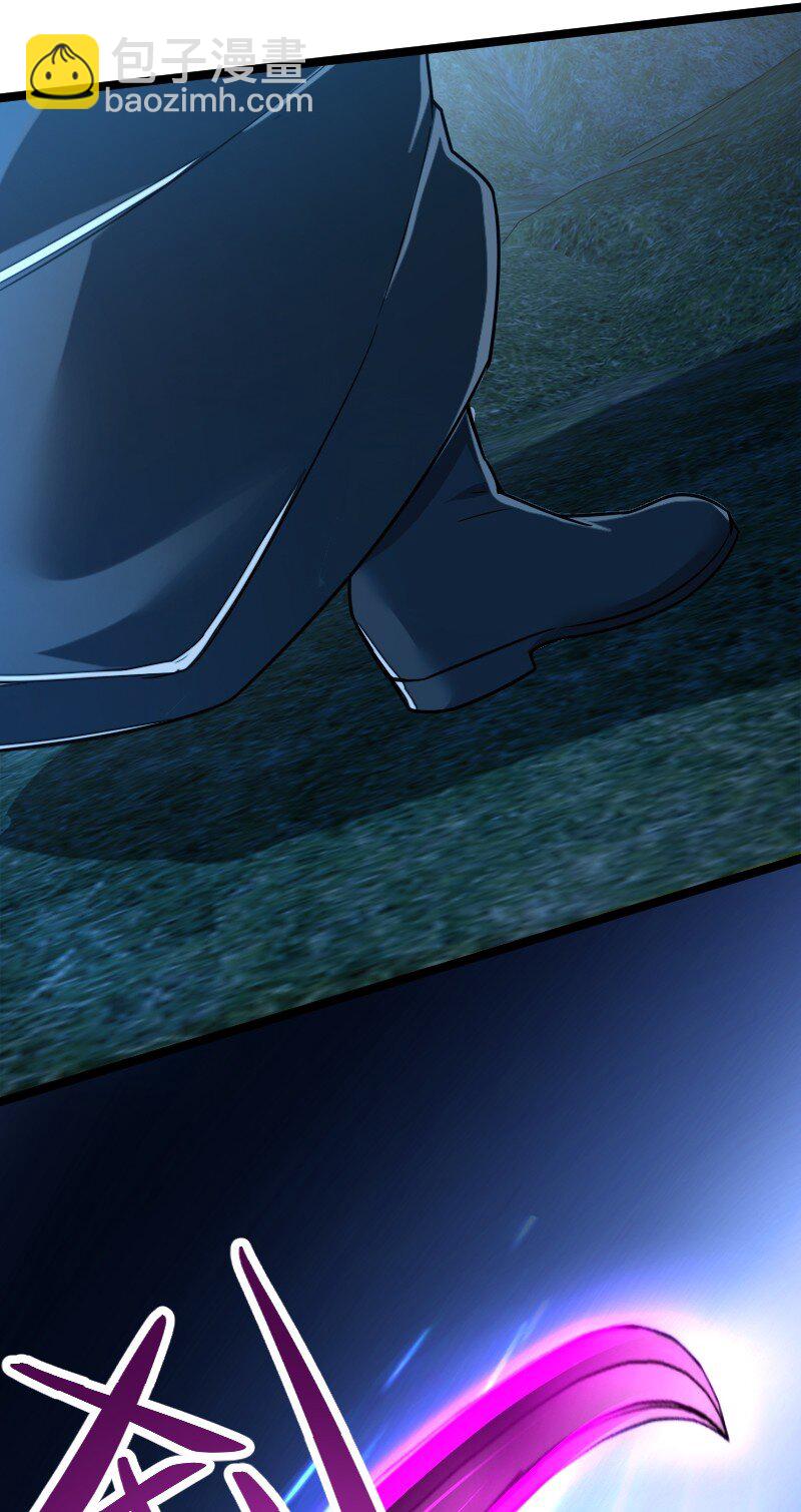 武帝隱居之後的生活 - 263 莉麗絲(1/2) - 7