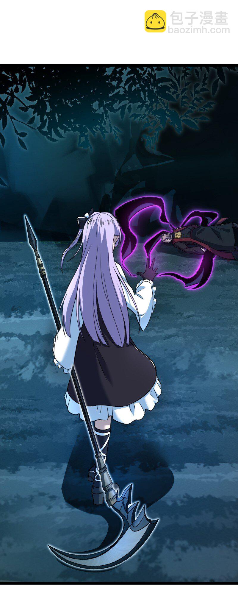 武帝隱居之後的生活 - 263 莉麗絲(1/2) - 3