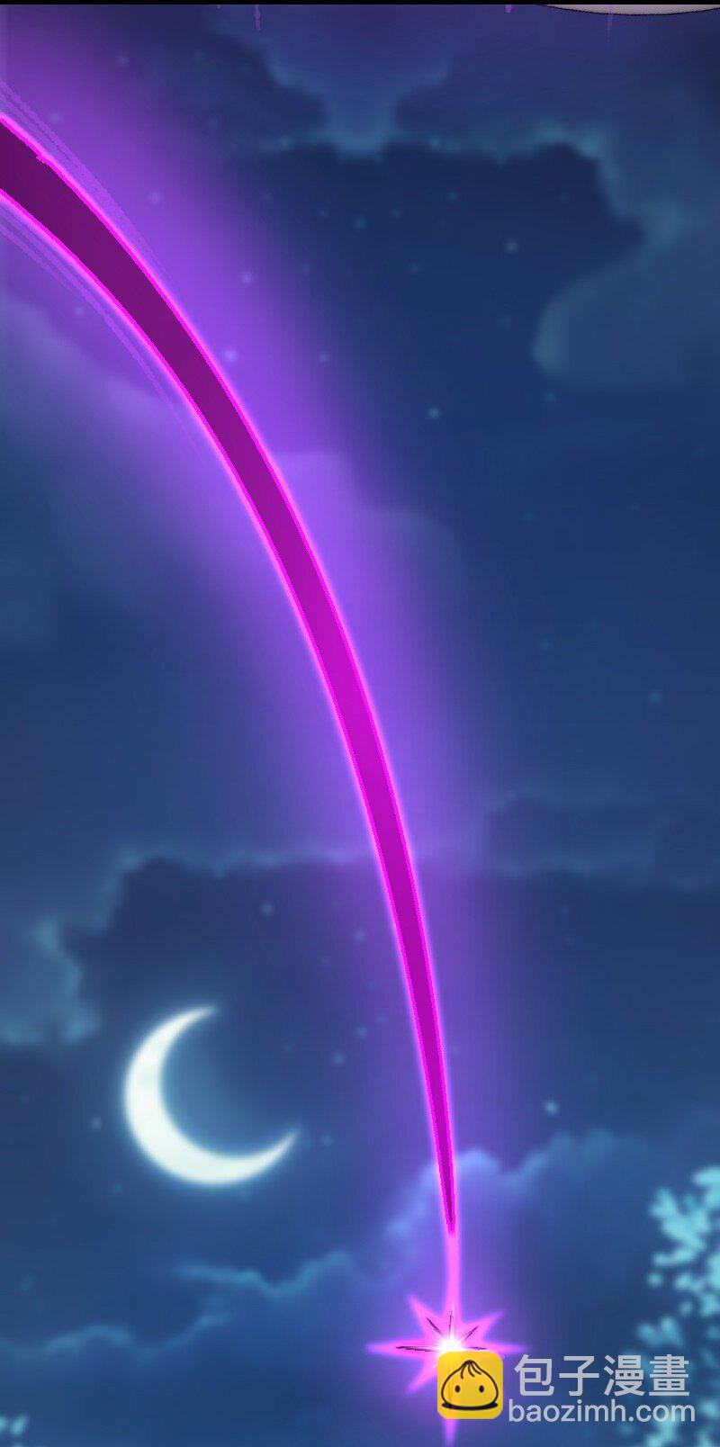 武帝隱居之後的生活 - 263 莉麗絲(1/2) - 7