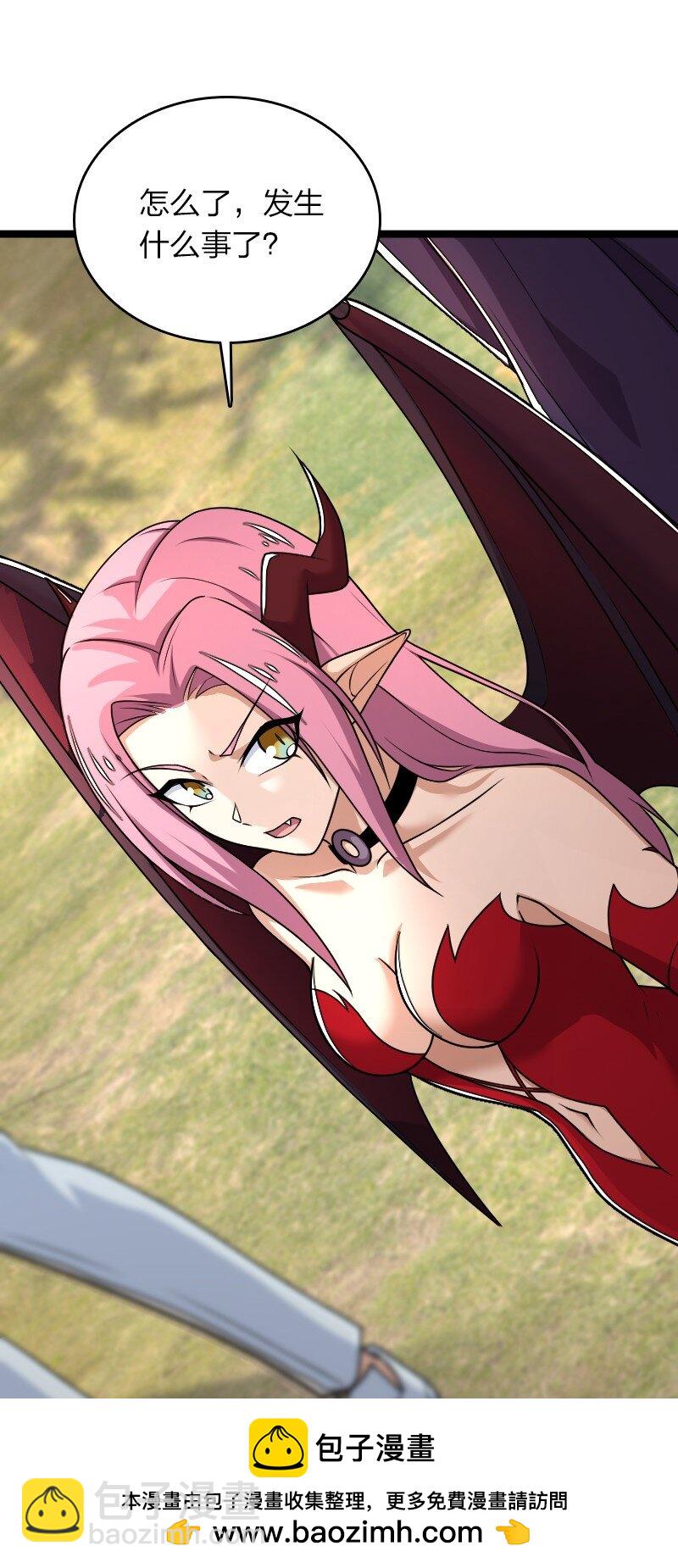 武帝隱居之後的生活 - 263 莉麗絲(1/2) - 2