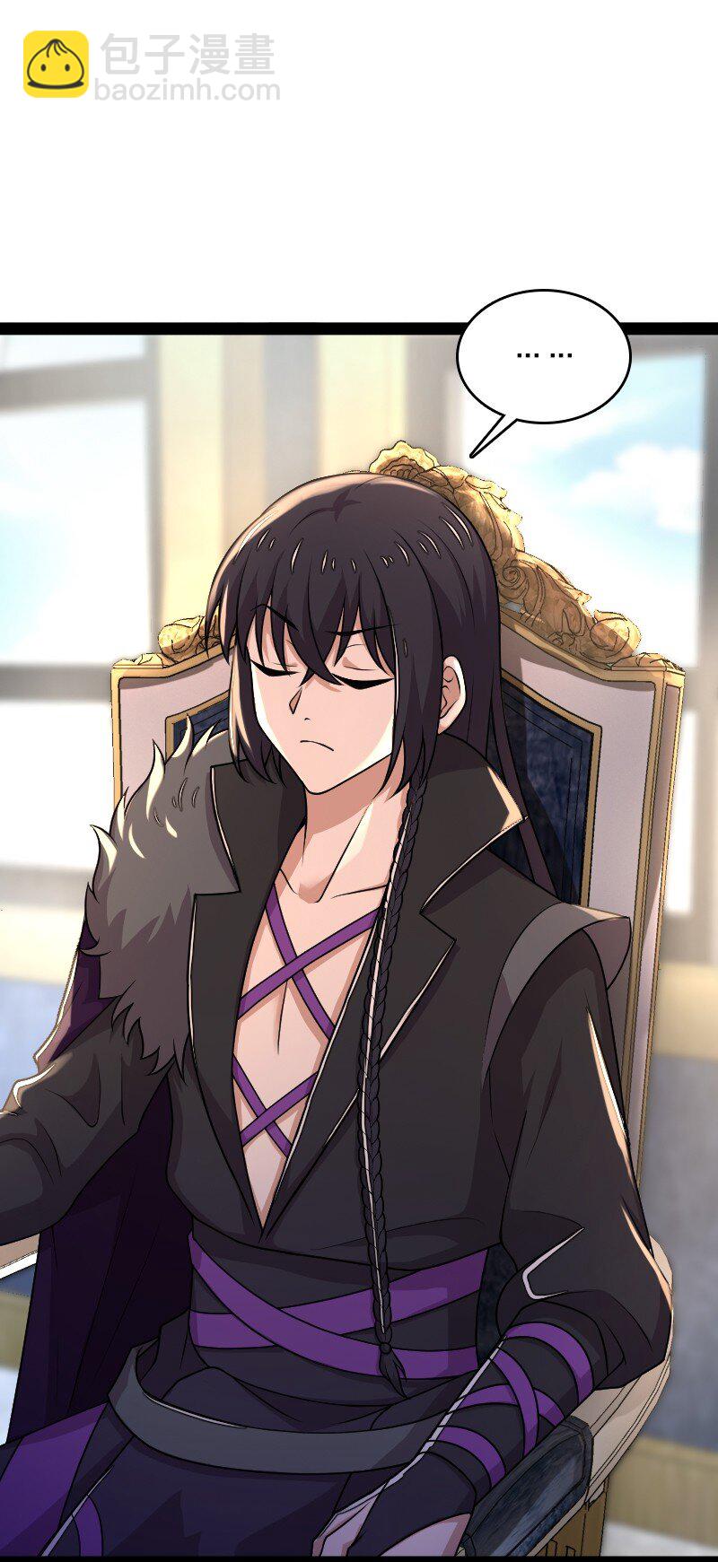 武帝隱居之後的生活 - 265 魔王 - 3