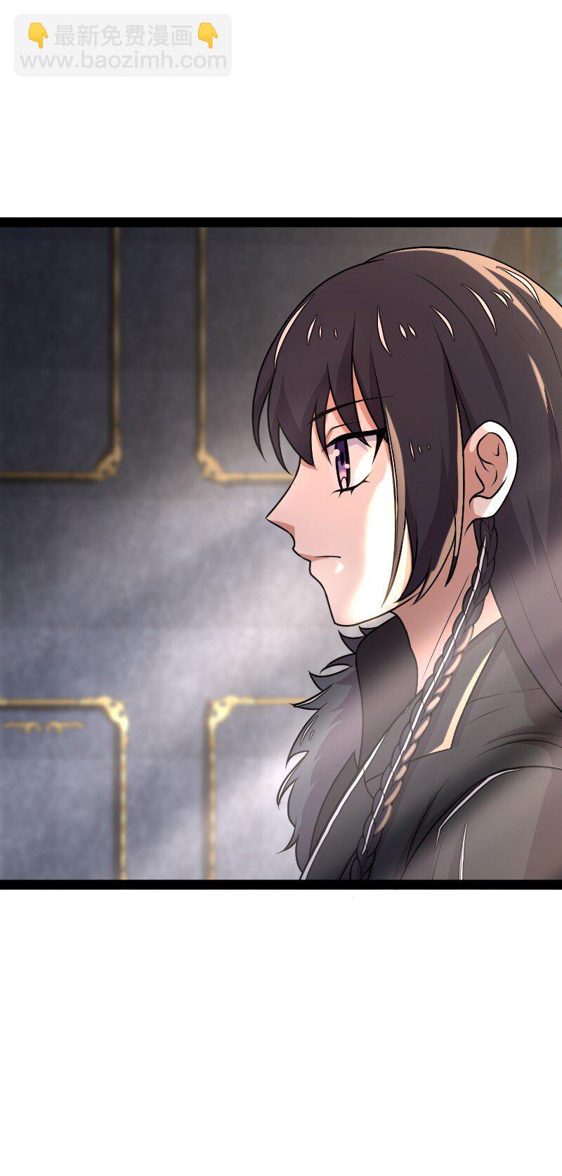 武帝隱居之後的生活 - 265 魔王 - 6