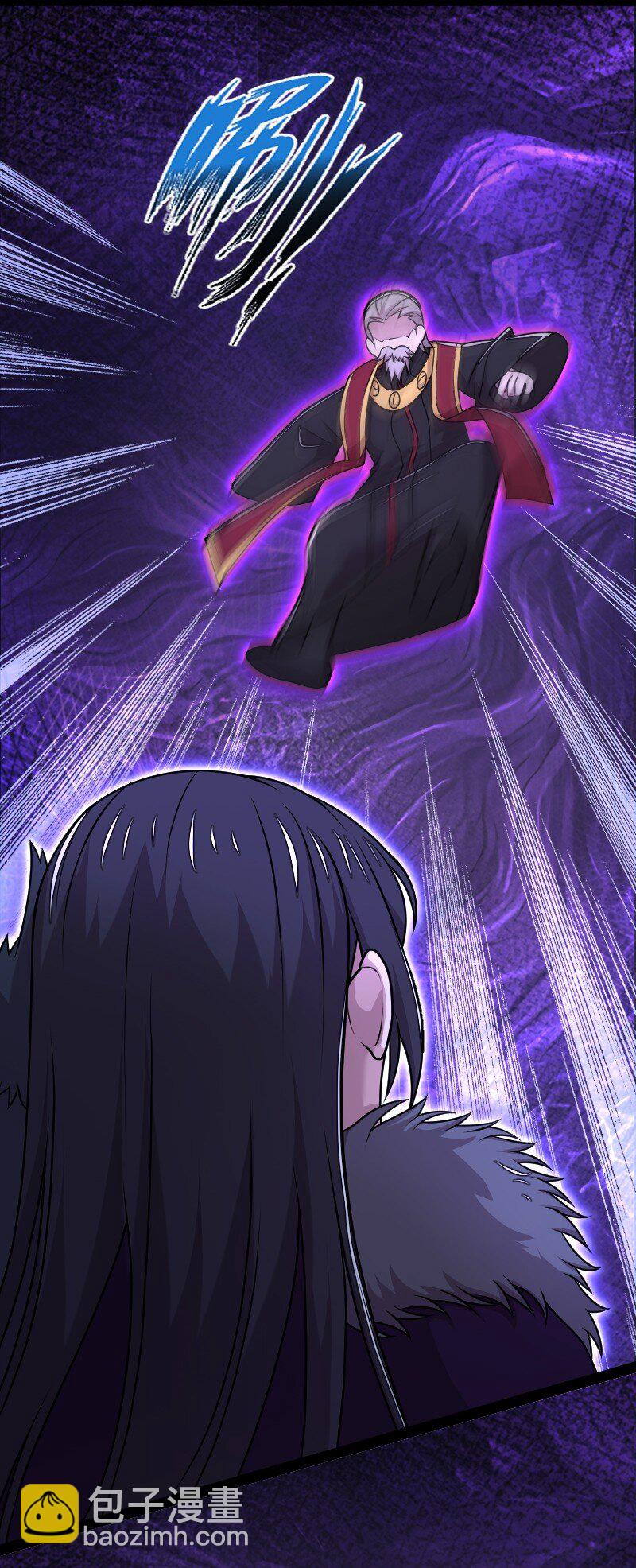 武帝隱居之後的生活 - 267 我不想死 - 6