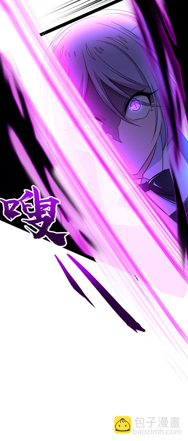 武帝隱居之後的生活 - 267 我不想死 - 2