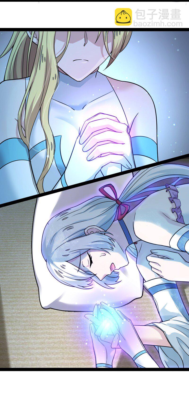 武帝隱居之後的生活 - 269 識海 - 4