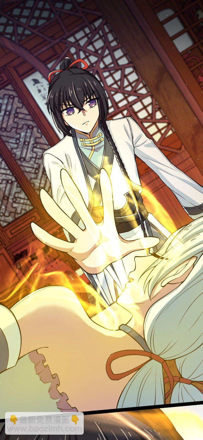 武帝隱居之後的生活 - 269 識海 - 6