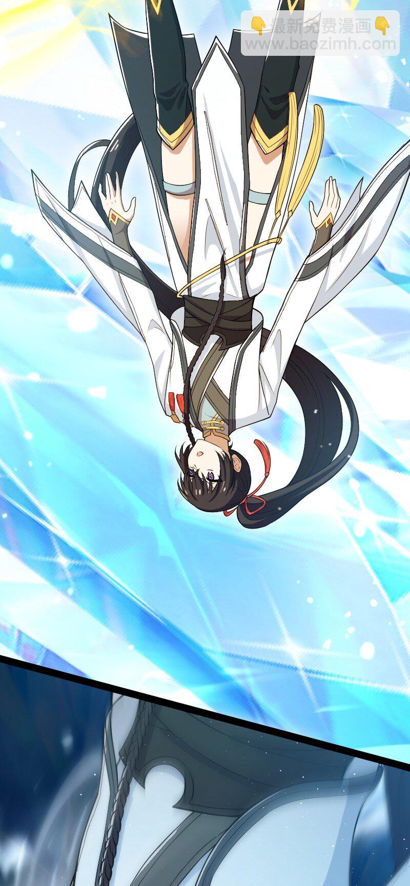 武帝隱居之後的生活 - 269 識海 - 8