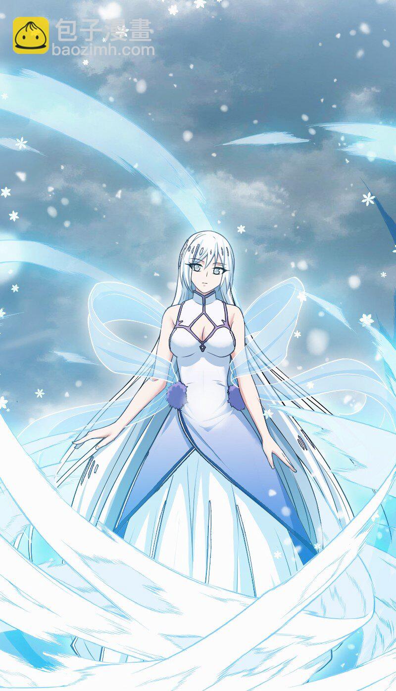 武帝隱居之後的生活 - 269 識海 - 8