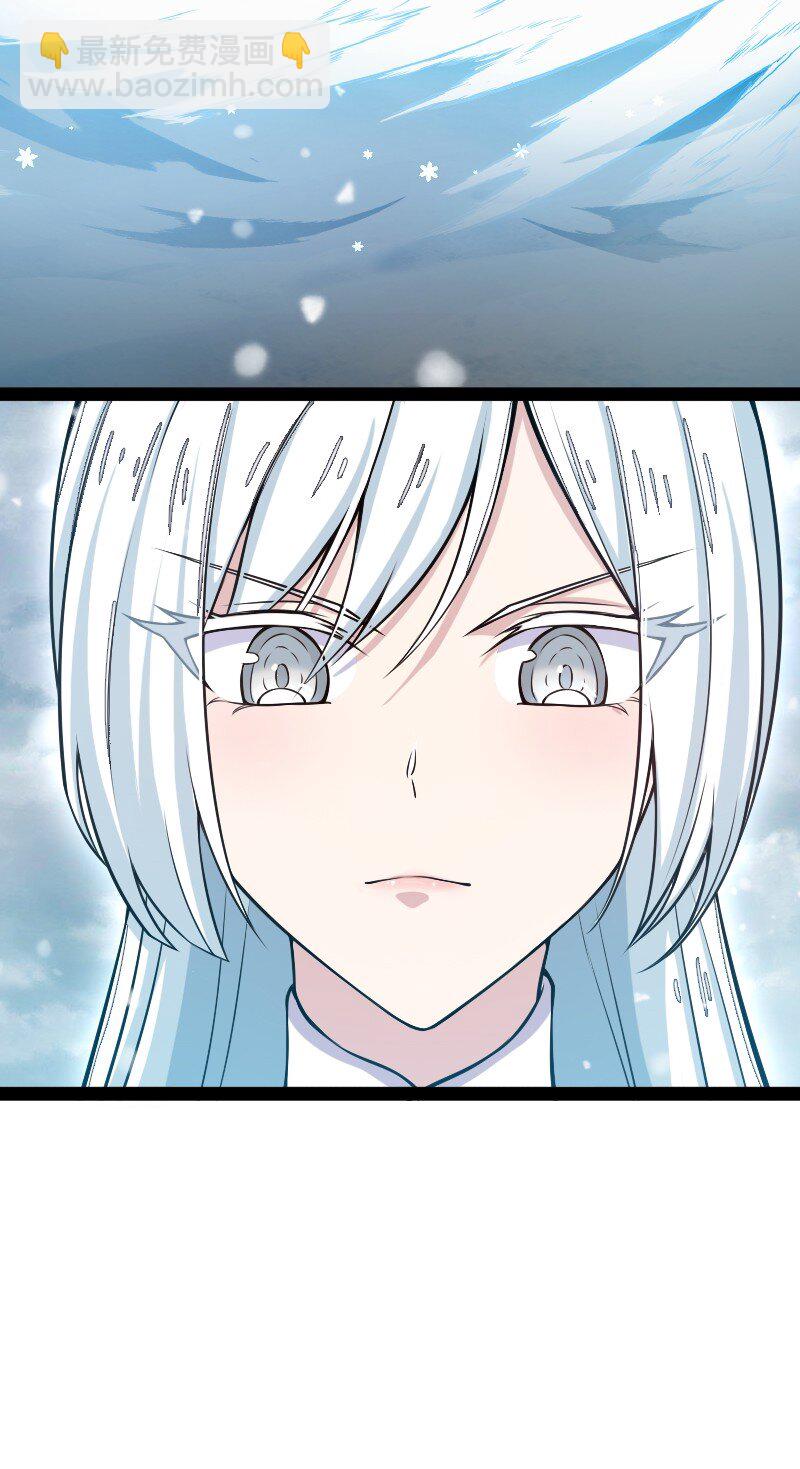 武帝隱居之後的生活 - 269 識海 - 1