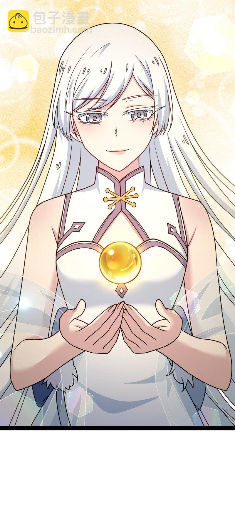 武帝隱居之後的生活 - 271 只是意外 - 2