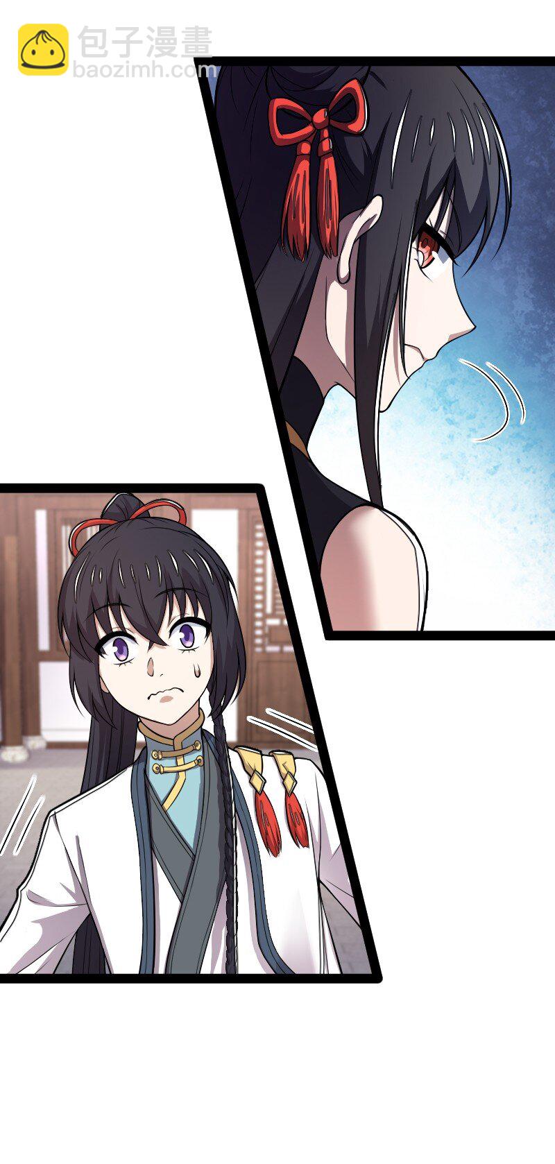 武帝隱居之後的生活 - 273 你來了？ - 6