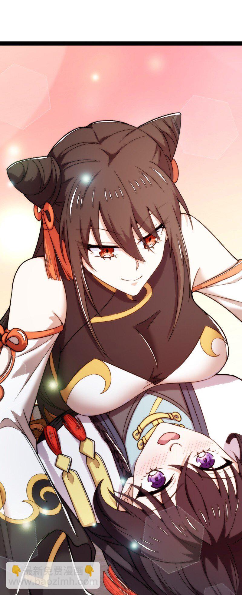 武帝隱居之後的生活 - 273 你來了？ - 6