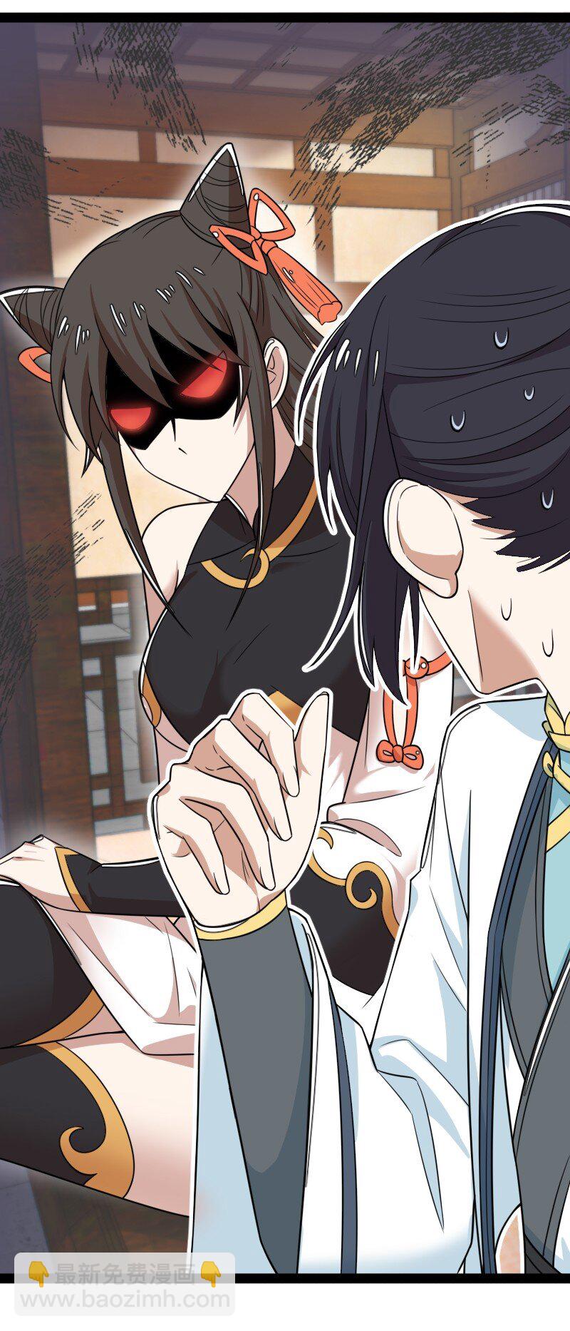 武帝隱居之後的生活 - 275 還有多少 - 5