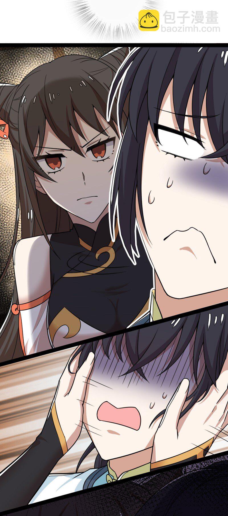 武帝隱居之後的生活 - 275 還有多少 - 3