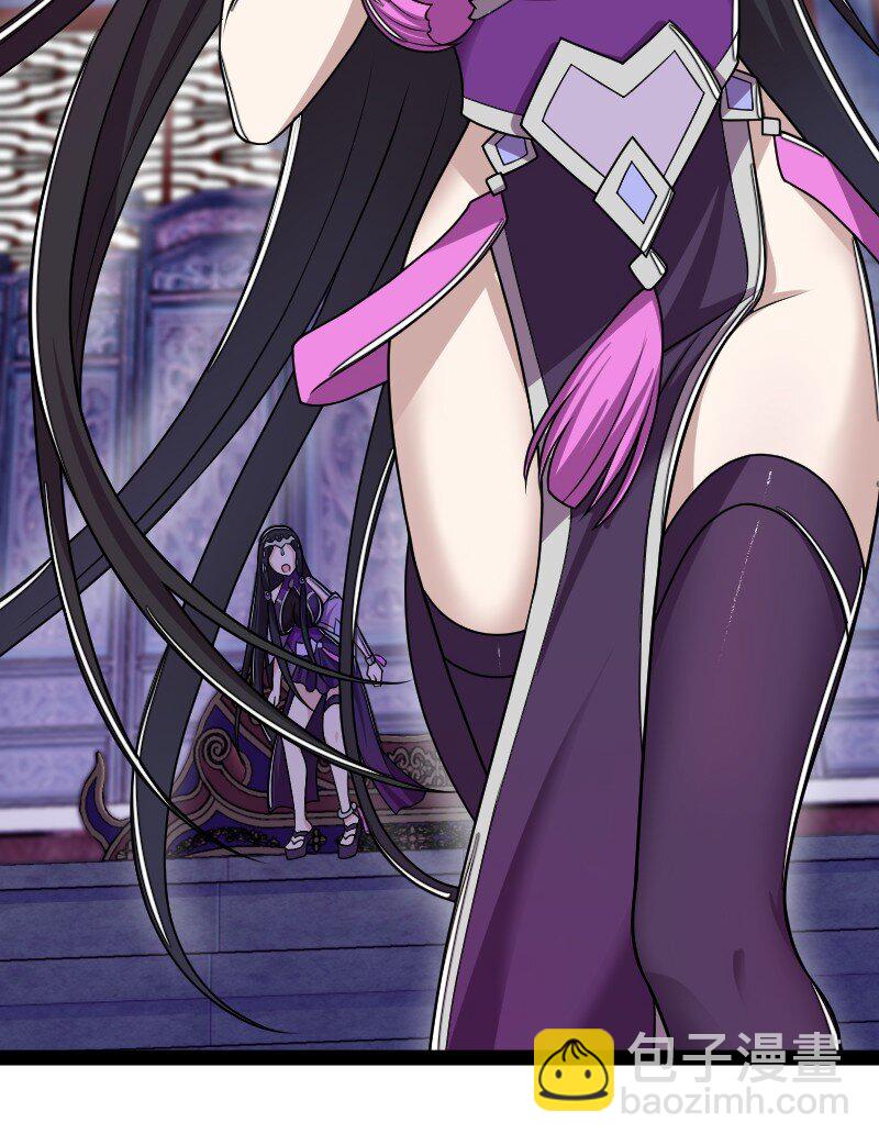 武帝隱居之後的生活 - 275 還有多少 - 1