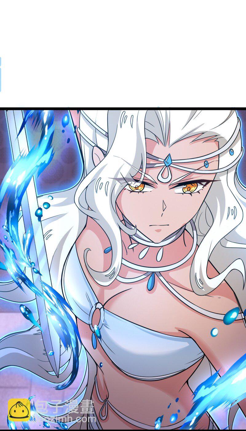 武帝隱居之後的生活 - 277 女人間的戰鬥(1/2) - 1