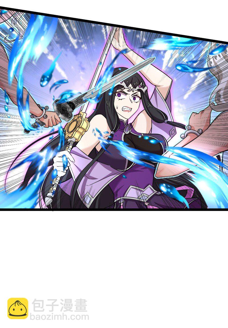 武帝隱居之後的生活 - 277 女人間的戰鬥(1/2) - 3