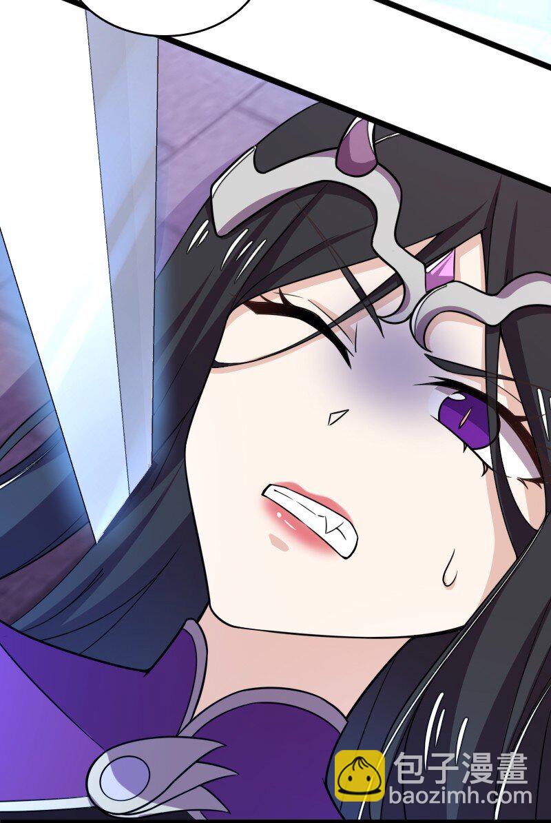 武帝隱居之後的生活 - 277 女人間的戰鬥(1/2) - 4