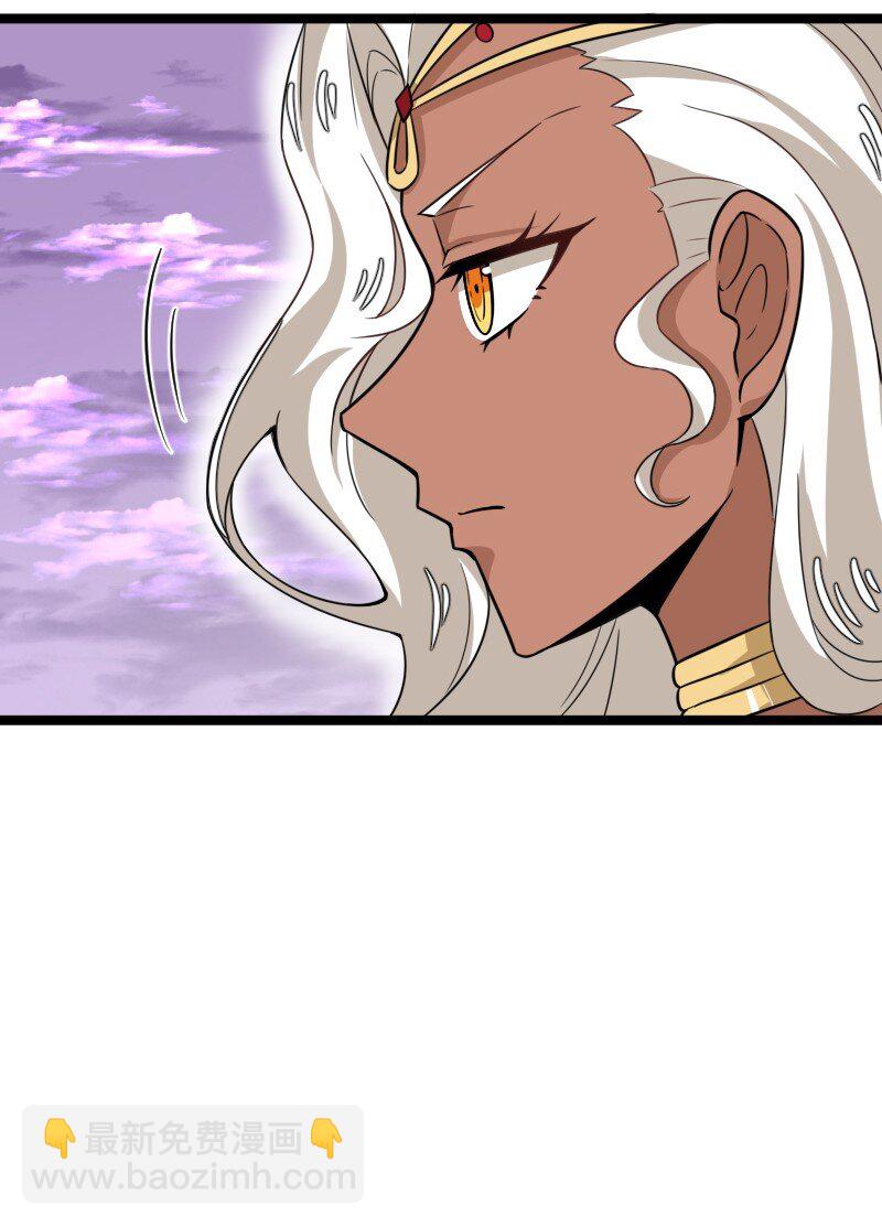 武帝隱居之後的生活 - 277 女人間的戰鬥(1/2) - 7