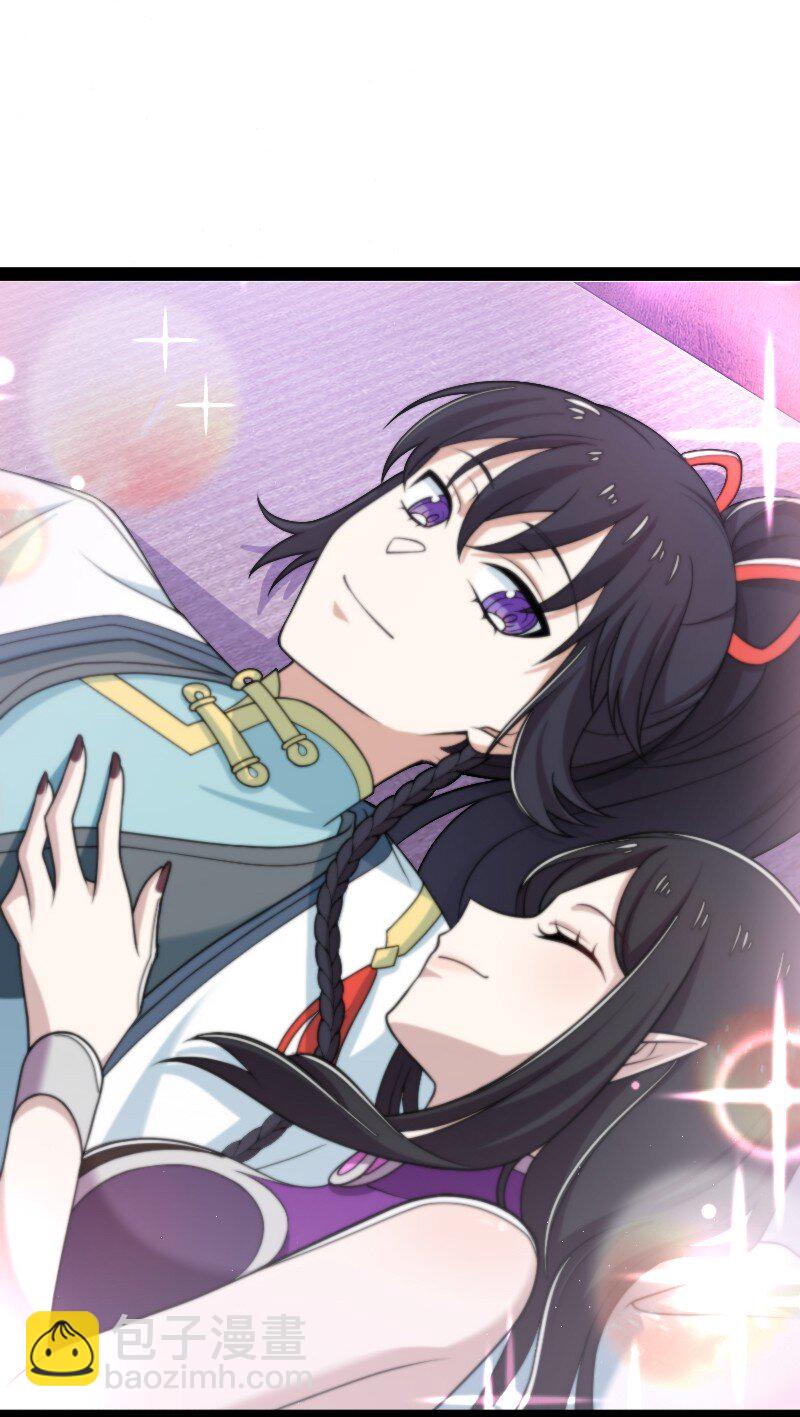 武帝隱居之後的生活 - 279 空間封鎖(1/2) - 5