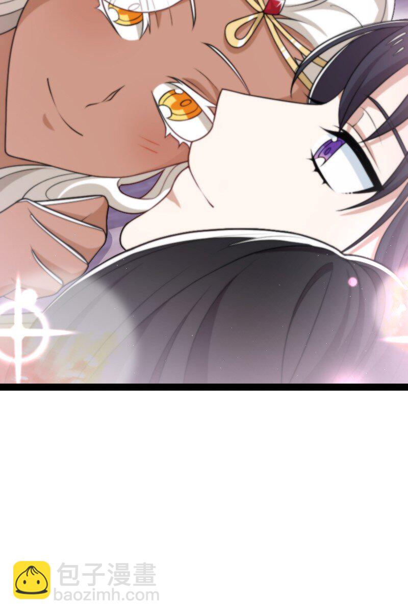 武帝隱居之後的生活 - 279 空間封鎖(1/2) - 7