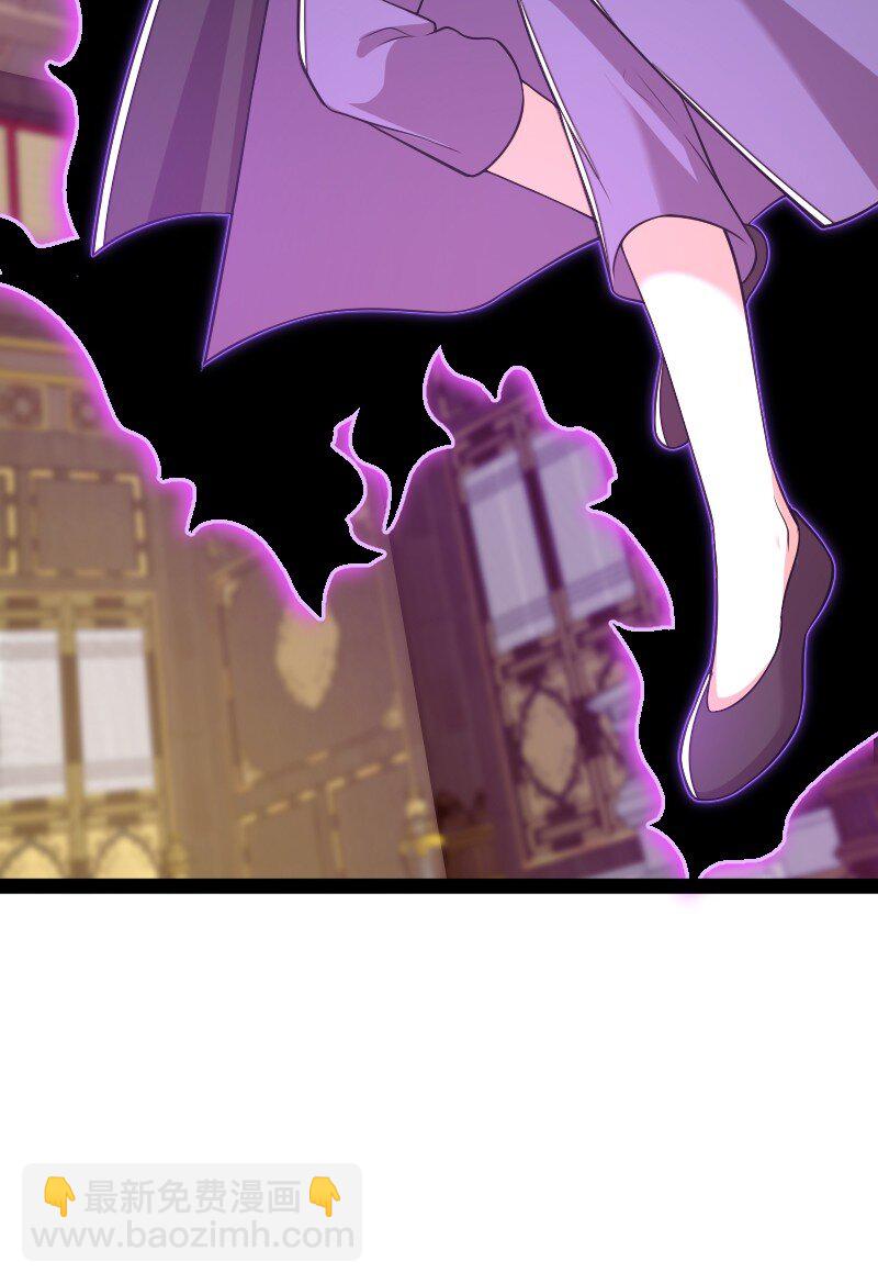 武帝隱居之後的生活 - 281 武帝大人(1/2) - 7