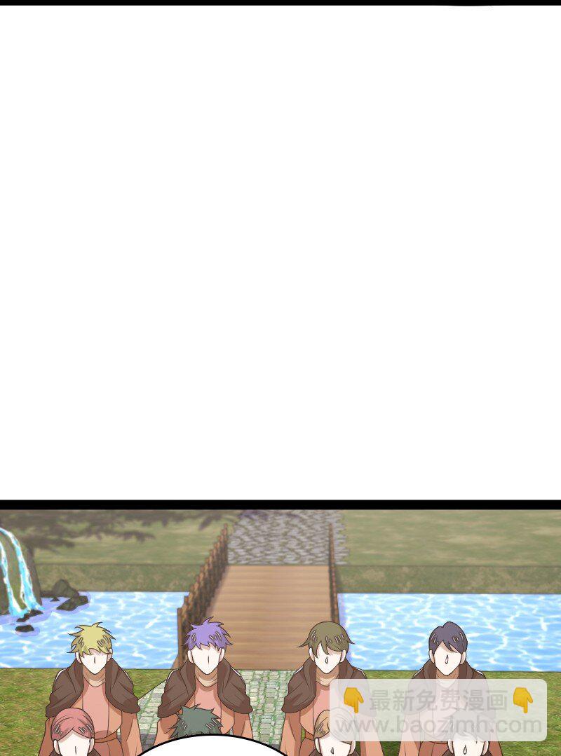 武帝隱居之後的生活 - 281 武帝大人(1/2) - 6