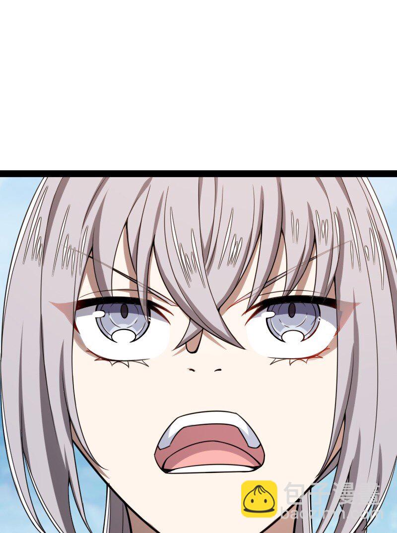 武帝隱居之後的生活 - 283 開天(1/2) - 5