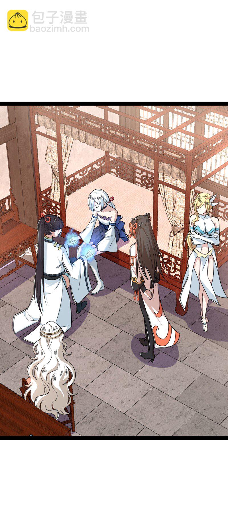 武帝隱居之後的生活 - 285 雪月族(1/2) - 3