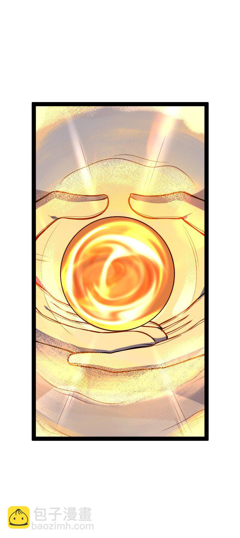 武帝隱居之後的生活 - 289 開掛(1/2) - 3