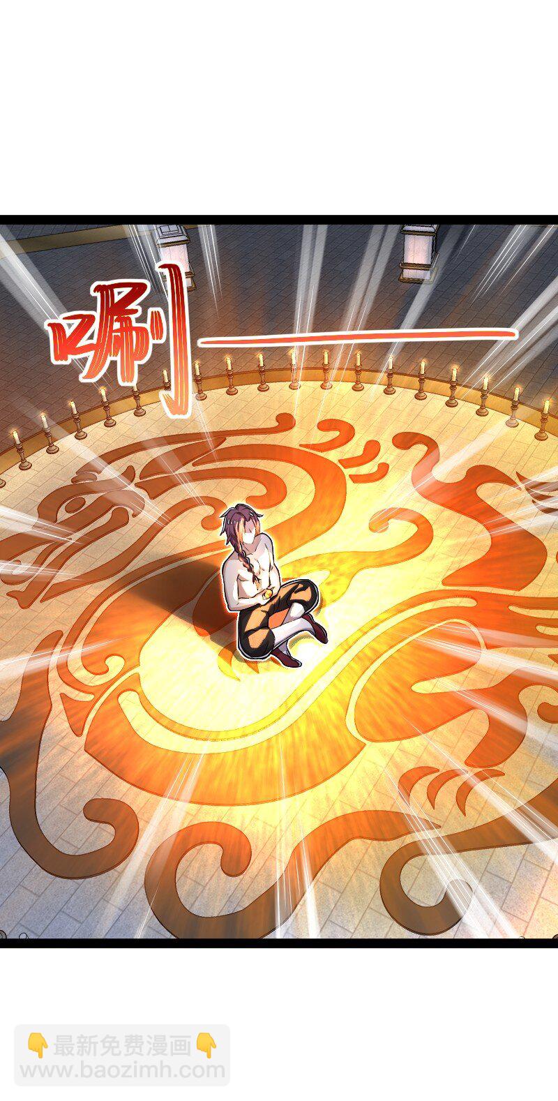 武帝隱居之後的生活 - 289 開掛(1/2) - 4