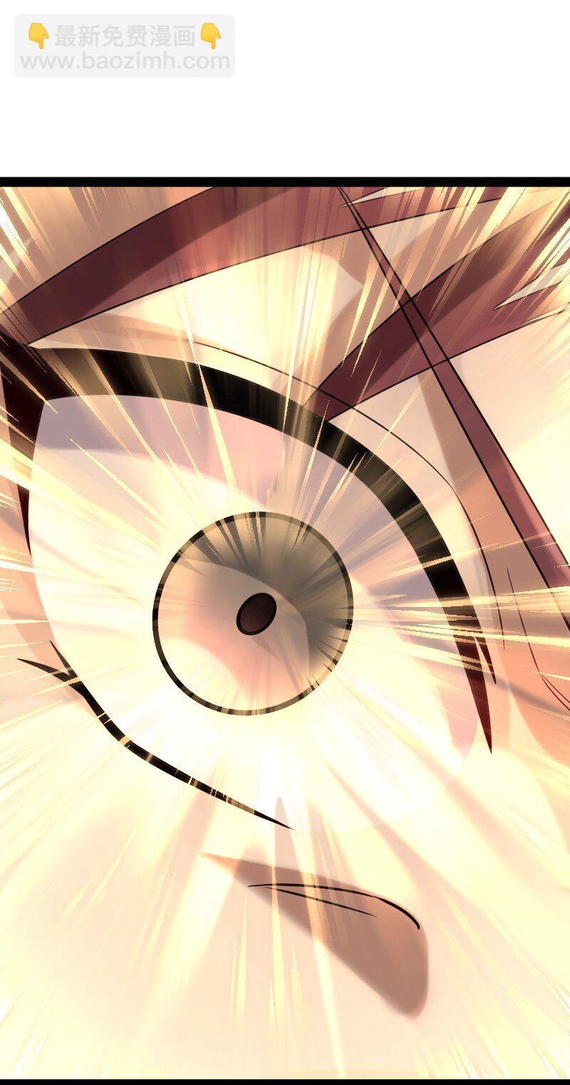 武帝隱居之後的生活 - 289 開掛(1/2) - 7