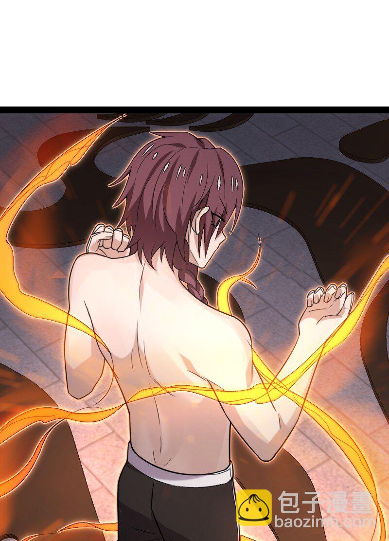 武帝隱居之後的生活 - 289 開掛(1/2) - 3