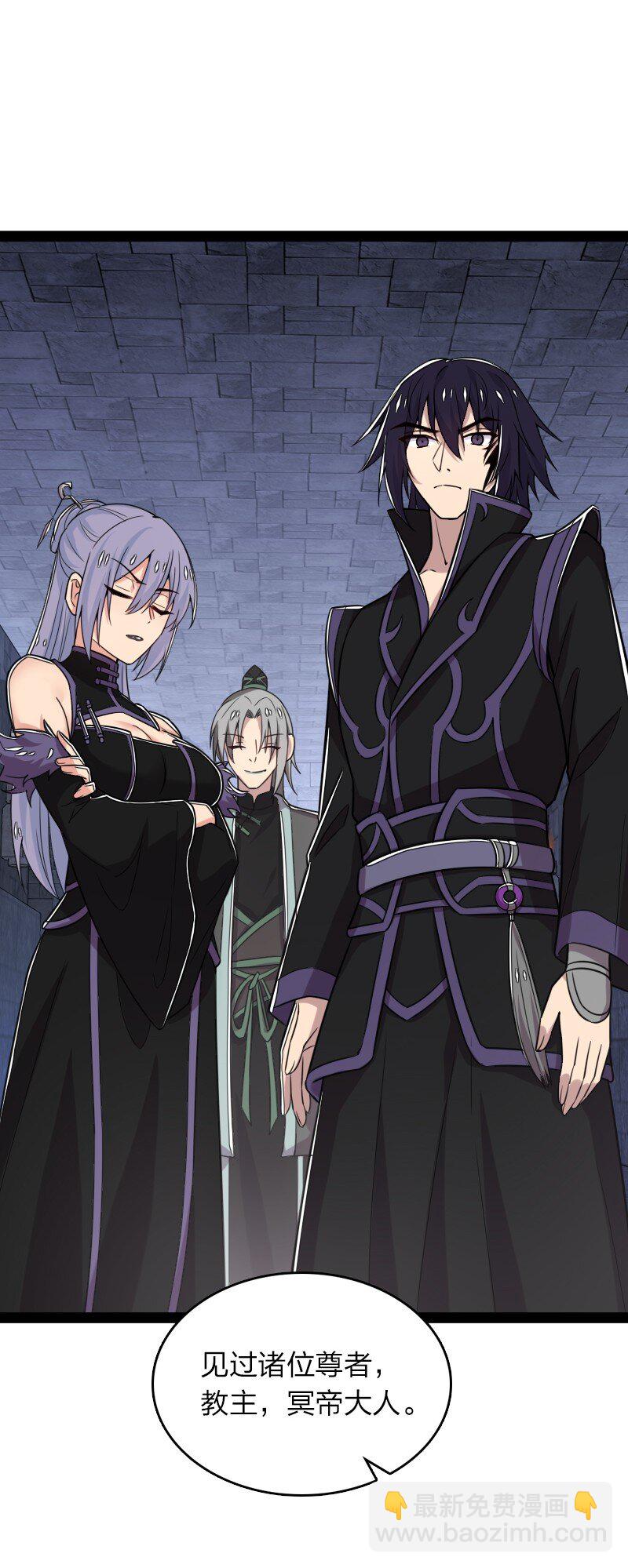 武帝隱居之後的生活 - 289 開掛(1/2) - 1