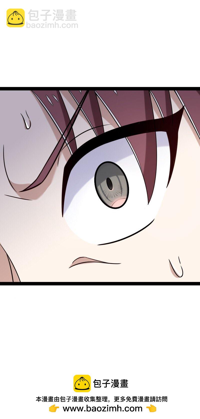 武帝隱居之後的生活 - 289 開掛(1/2) - 2