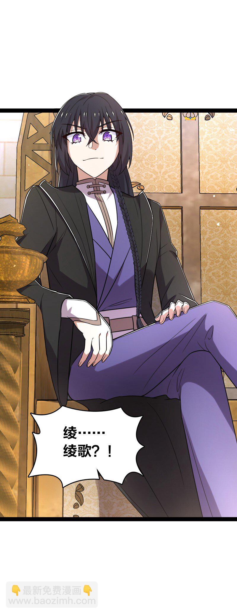 武帝隱居之後的生活 - 289 開掛(2/2) - 1