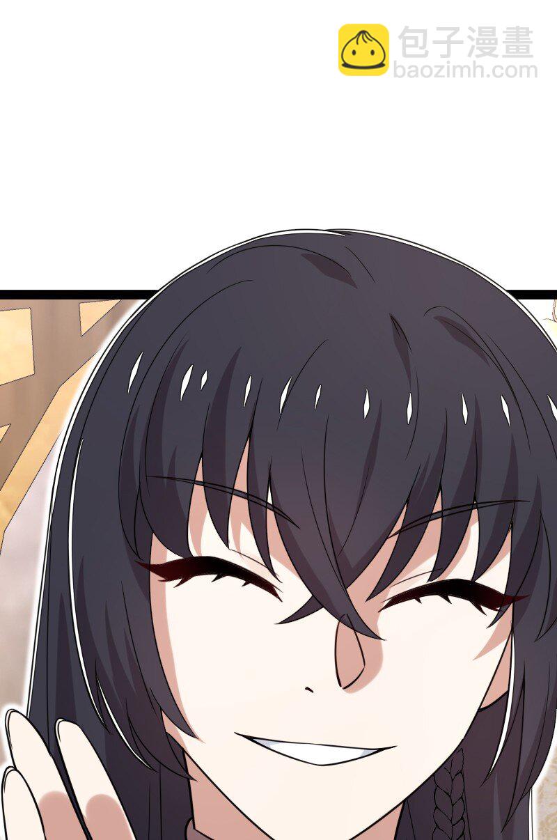 武帝隱居之後的生活 - 289 開掛(2/2) - 2